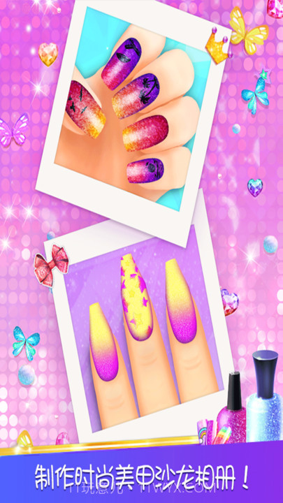 托卡迷你美甲沙龙截图3