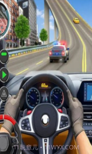 竞速特技飞车截图2