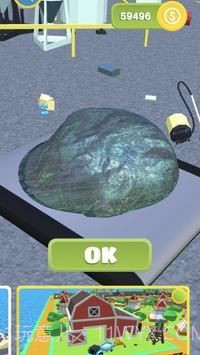 果冻怪物3D截图6