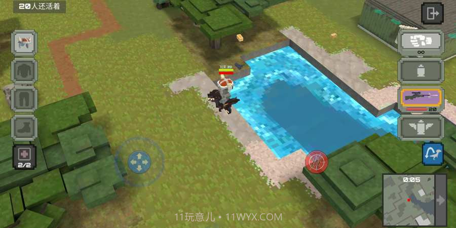 侏罗纪大逃杀v1.0截图3