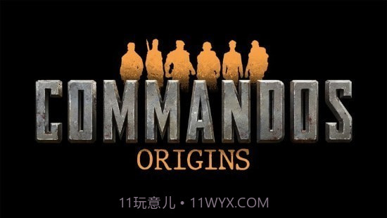 盟军敢死队起源截图3