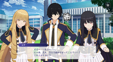 想要成为影之实力者截图3