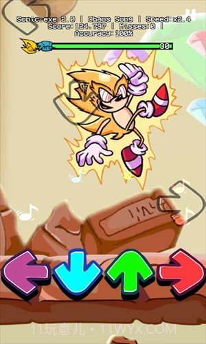 黑色星期五之夜利维吉截图5 黑色星期五之夜利维吉截图5