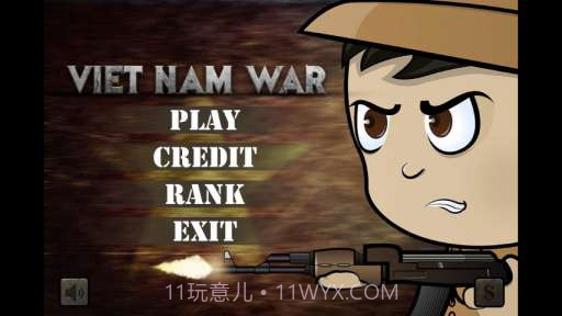 越南战争 VietNam War截图1