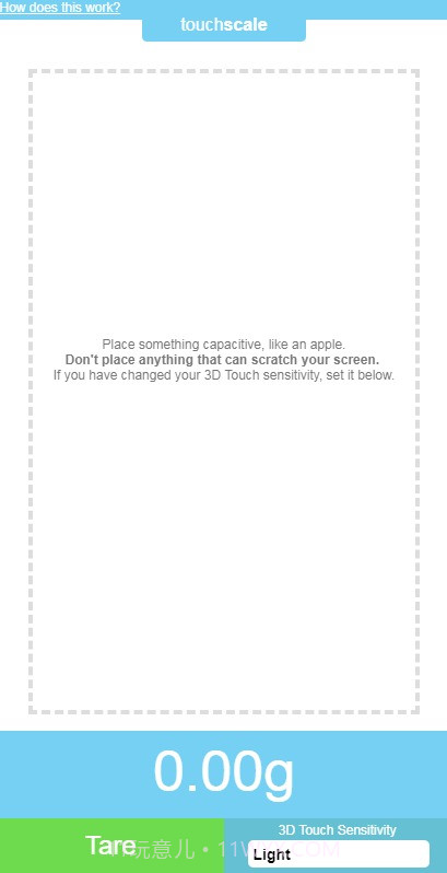 touchscale电子秤截图1