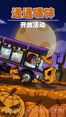 登山赛车2修改器截图3 登山赛车2修改器截图3