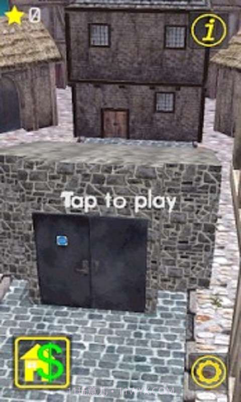 3D滚球碾蚂蚁截图1