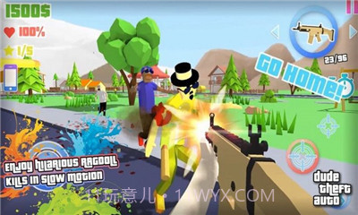 开放世界沙盒模拟器无敌版截图2