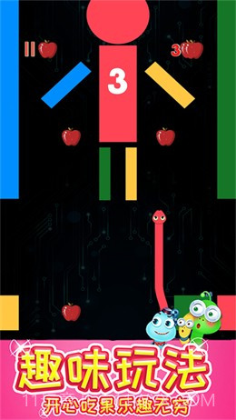 贪食怪物消方块截图3