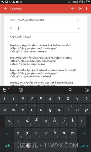 应用分享截图4 应用分享截图4
