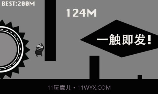 跑跑大猩猩截图4 跑跑大猩猩截图4