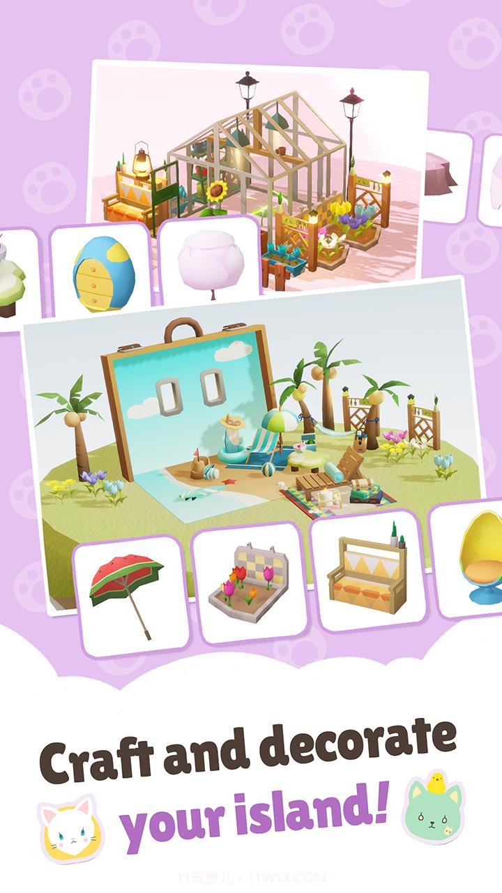 亲爱的我的猫咪截图3 亲爱的我的猫咪截图3