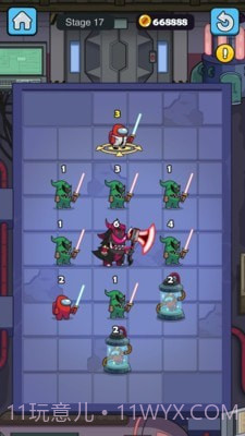 我们之间银河救援截图2 我们之间银河救援截图2