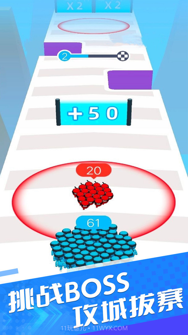 忍者向前冲截图2