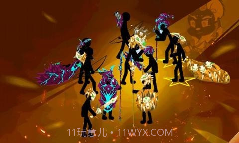 火柴人部落战争截图5