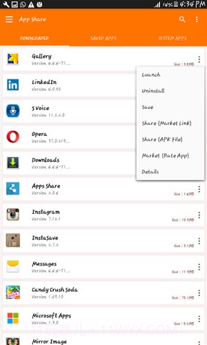 应用分享截图1 应用分享截图1
