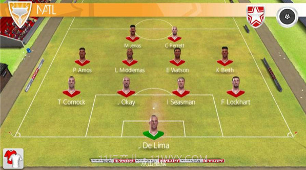 新星经理截图2 新星经理截图2