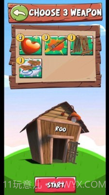 公鸡追母鸡截图3 公鸡追母鸡截图3