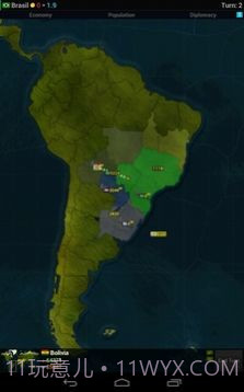 文明时代2截图4