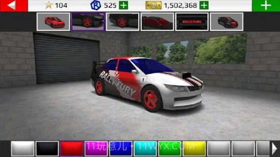 拉力赛车极限竞速无限金币版截图2