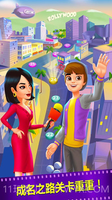 勇闯好莱坞官方截图1 勇闯好莱坞官方截图1