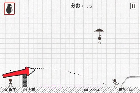 炸弹塔防截图2 炸弹塔防截图2