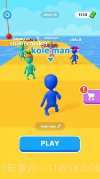 汽水跑酷赛截图4 汽水跑酷赛截图4