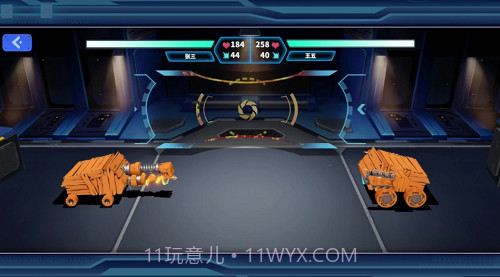 暴风坦克截图4 暴风坦克截图4