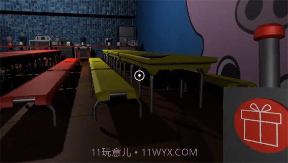 班班幼儿园第四章同人版截图1