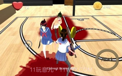 病娇女截图3 病娇女截图3