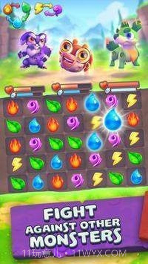 怪兽的故事截图3 怪兽的故事截图3