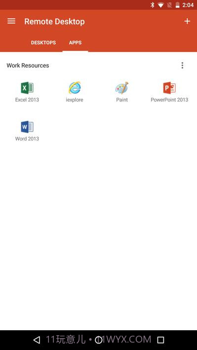 Microsoft远程桌面截图2