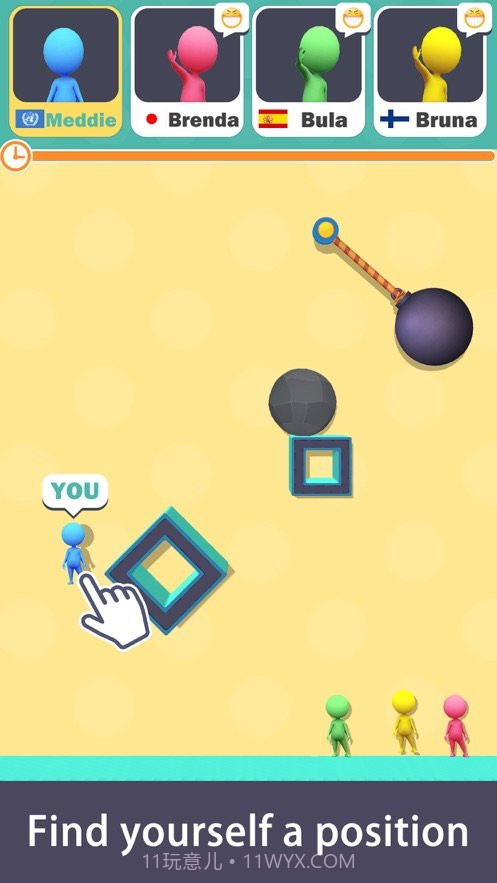 最后一个死截图2