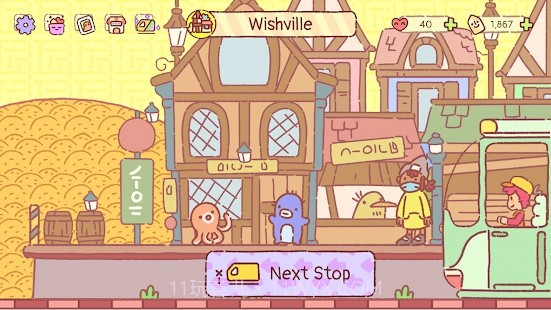 快乐足迹截图1 快乐足迹截图1