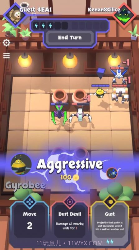 比特梦大作战截图3