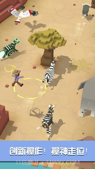 疯狂动物园无限金币版截图3