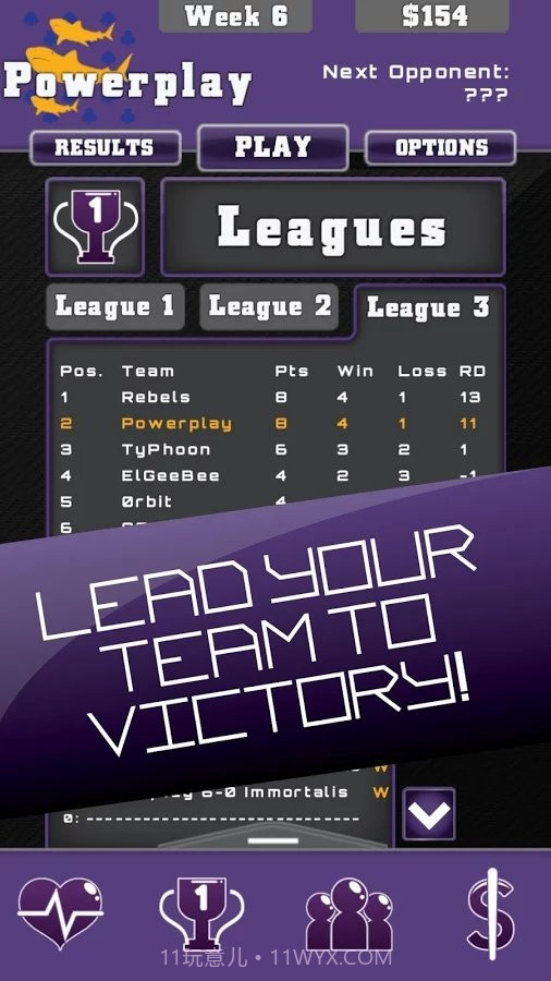 电子竞技经理截图1