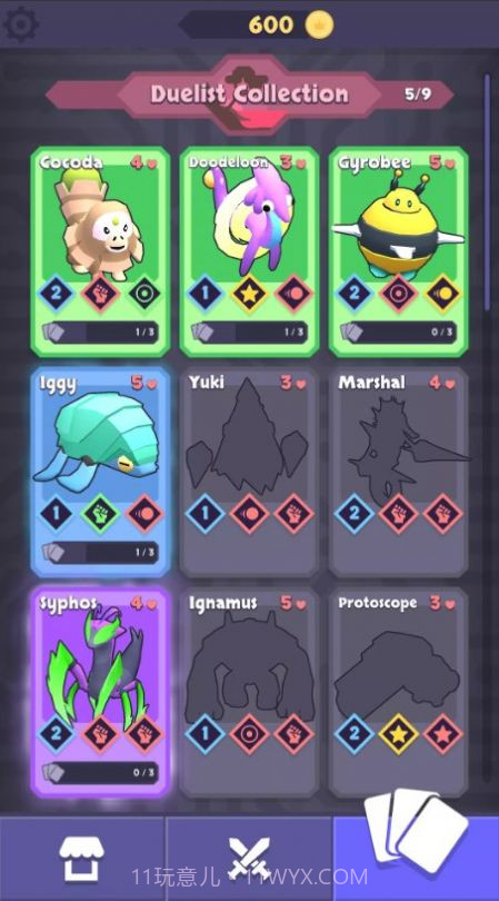 比特梦大作战截图2