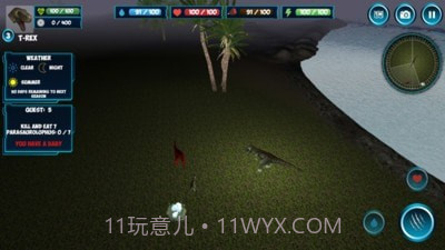 霸王龙世界截图2