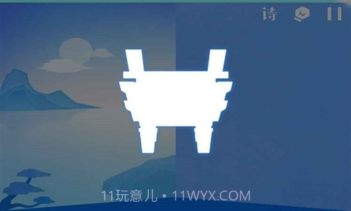 镜预约下载截图4