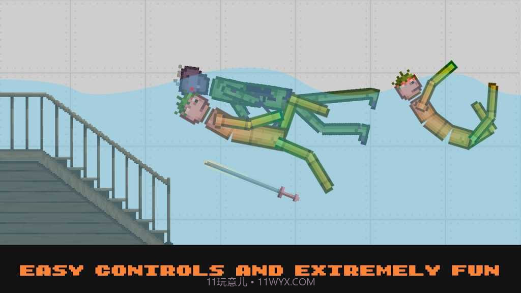 马桶人布娃娃战争截图4