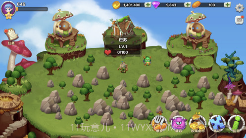 怪物乐团手游截图2