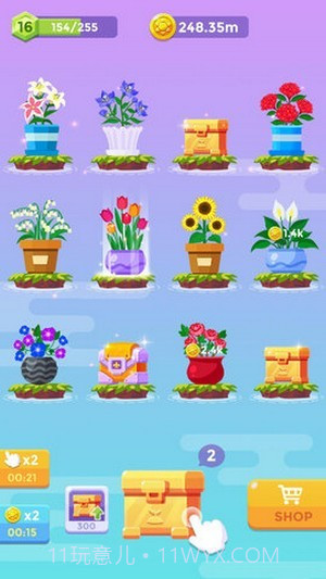 闲置花园合并植物截图1