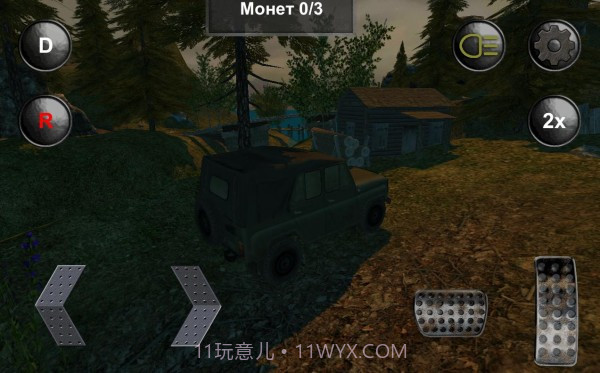 俄罗斯汽车越野截图2