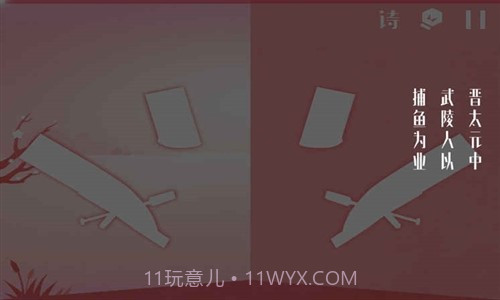 镜预约下载截图5