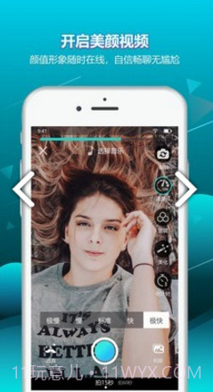 响螺(响螺湾医院)V1.1.8.1 安卓截图1 响螺(响螺湾医院)V1.1.8.1 安卓截图1