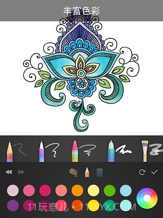 曼陀罗填色本截图4