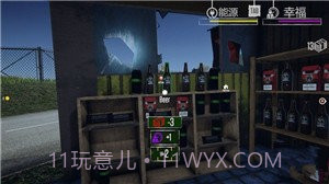 边境检查员模拟器截图1