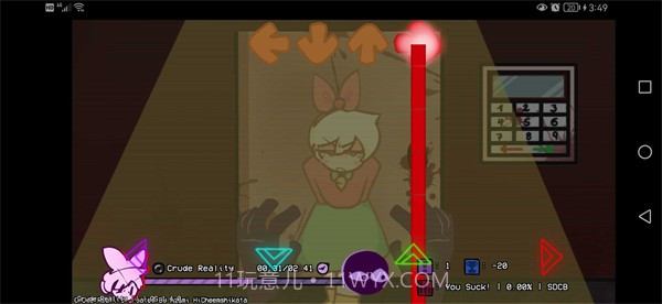 FNFVS邦尼的面包店截图2