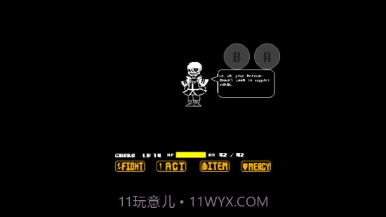 number sans模拟器截图3